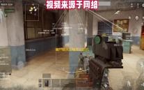 僵尸毁灭工程怎么联机